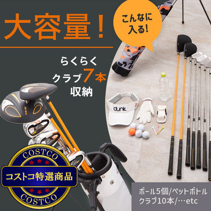(コストコ) パイクスピーク スタンド式 ゴルフクラブケース 414 オレンジ