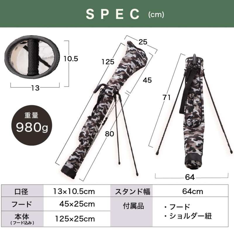 (コストコ) パイクスピーク スタンド式 ゴルフクラブケース 414 カモフラージュグレー