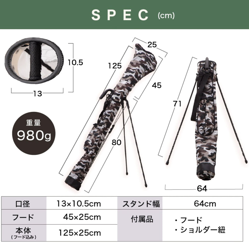(コストコ) パイクスピーク スタンド式 ゴルフクラブケース 414 カモフラージュネイビー