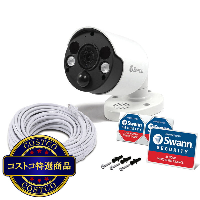 (コストコ) Swann（スワン）12MP NVR バレット型セキュリティカメラ