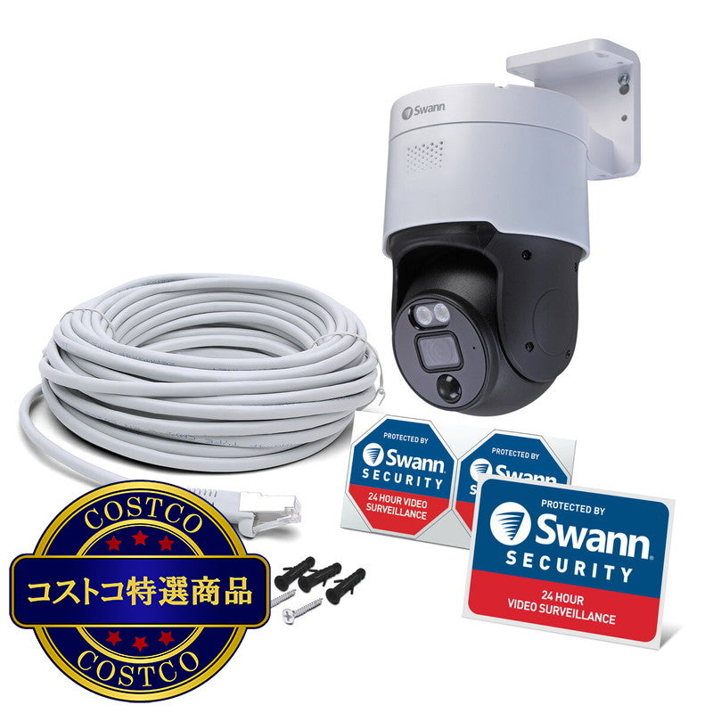 (コストコ) Swann（スワン）NVR 4K パンチルト セキュリティカメラ