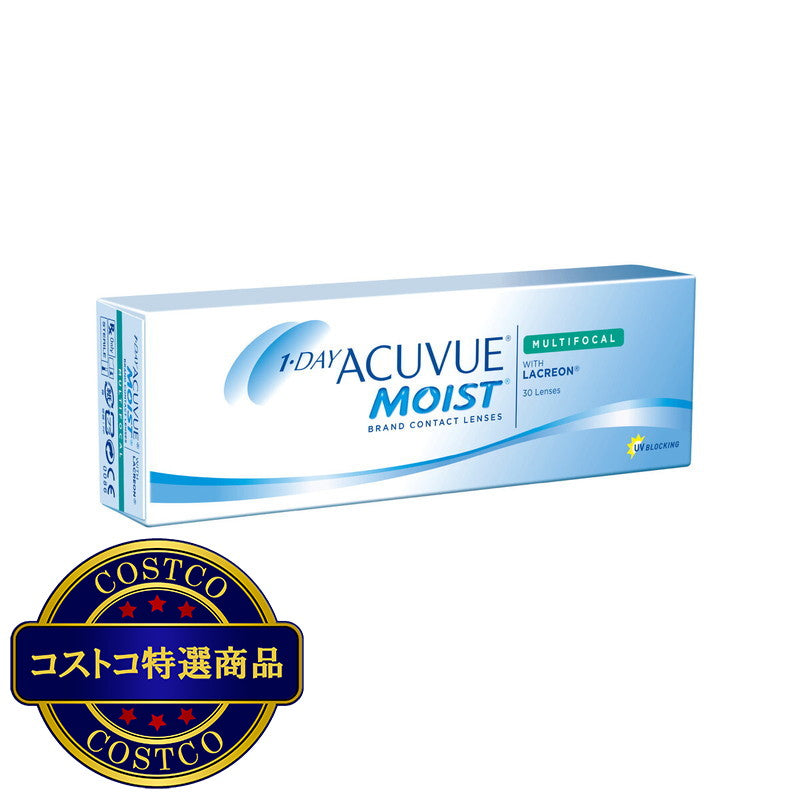 (コストコ) ワンデー アキュビュー　モイスト マルチフォーカル（遠近両用）30枚入り
