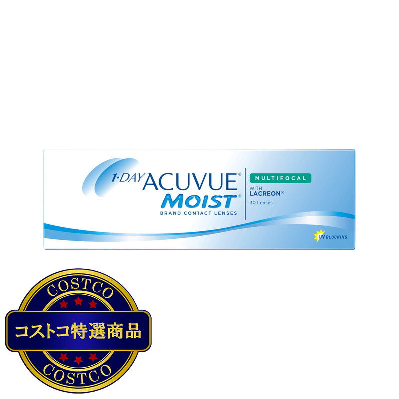 (コストコ) ワンデー アキュビュー　モイスト マルチフォーカル（遠近両用）30枚入り