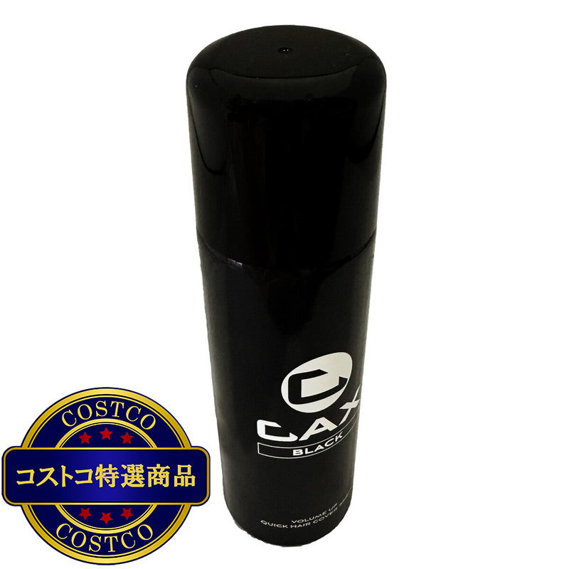 (コストコ) カックス ヘア ボリュームアップ スプレー 100g x 2本入