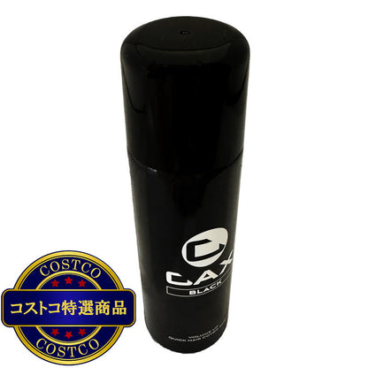 (コストコ) カックス ヘア ボリュームアップ スプレー 100g x 2本入