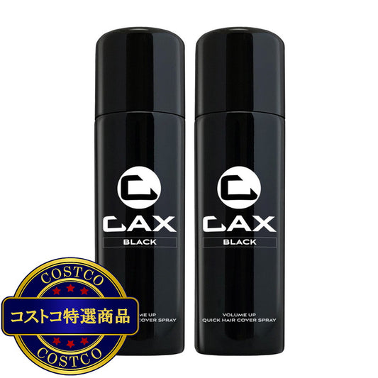 (コストコ) カックス ヘア ボリュームアップ スプレー 100g x 2本入