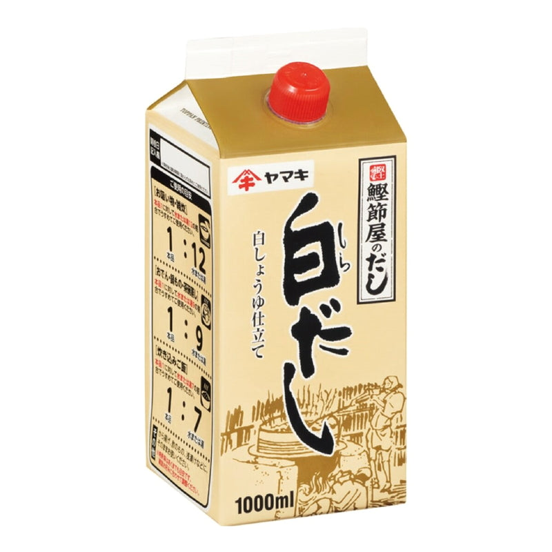 (コストコ) ヤマキ白だし1000ml