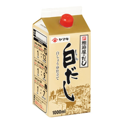(コストコ) ヤマキ白だし1000ml