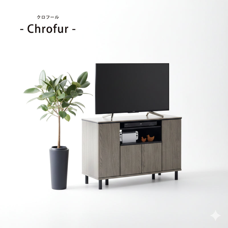 (コストコ) 朝日木材加工 ミドルボード Chrofur CHC-7511AV