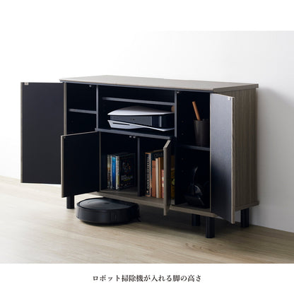 (コストコ) 朝日木材加工 ミドルボード Chrofur CHC-7511AV