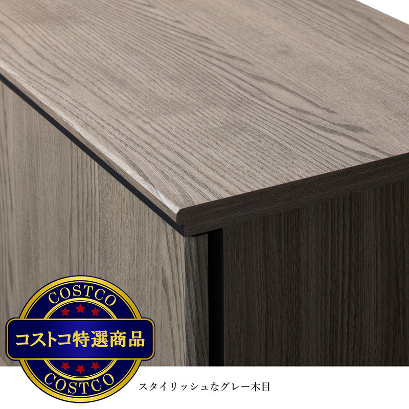 (コストコ) 朝日木材加工 シェルフ Chrofur CHC-7511SH