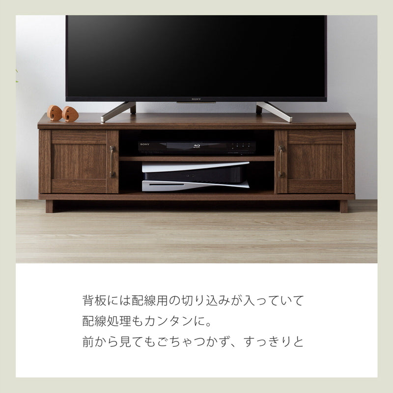 (コストコ) 朝日木材加工 テレビ台 Cosalo  COC-3512AV-DB