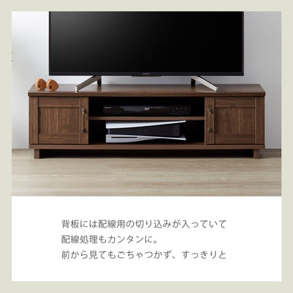 (コストコ) 朝日木材加工 テレビ台 Cosalo  COC-3512AV-DB