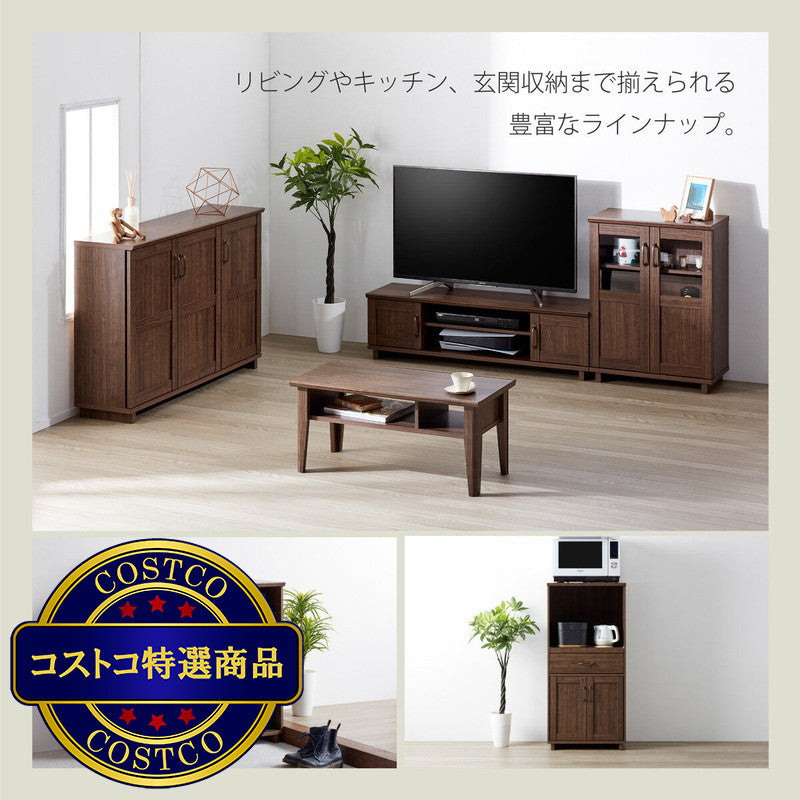 (コストコ) 朝日木材加工 テレビ台 Cosalo  COC-3512AV-DB