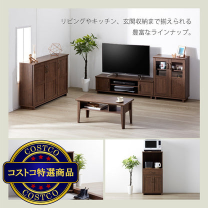 (コストコ) 朝日木材加工 テレビ台 Cosalo  COC-3512AV-DB