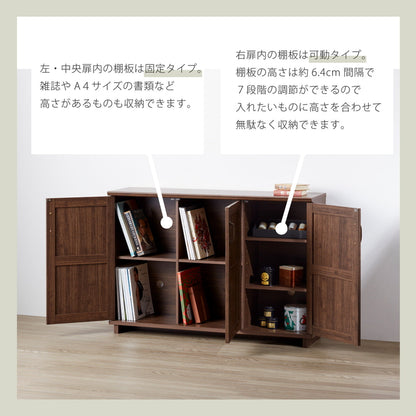 (コストコ) 朝日木材加工 ストッカー Cosalo COC-8012ST-DB