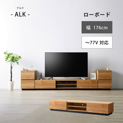 (コストコ) 朝日木材加工 テレビ台 アルク 77型 ALK-3018AV