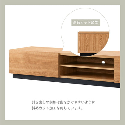 (コストコ) 朝日木材加工 テレビ台 アルク 77型 ALK-3018AV