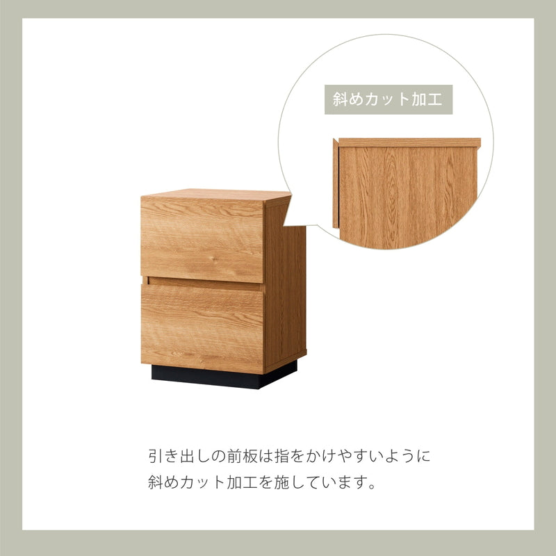 (コストコ) 朝日木材加工 サイドチェスト ALK-5540ST