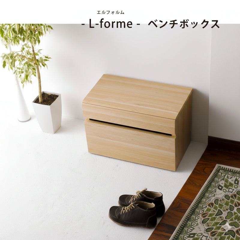 (コストコ) 朝日木材加工 L-forme ベンチボックス LFM-4060BC-NA