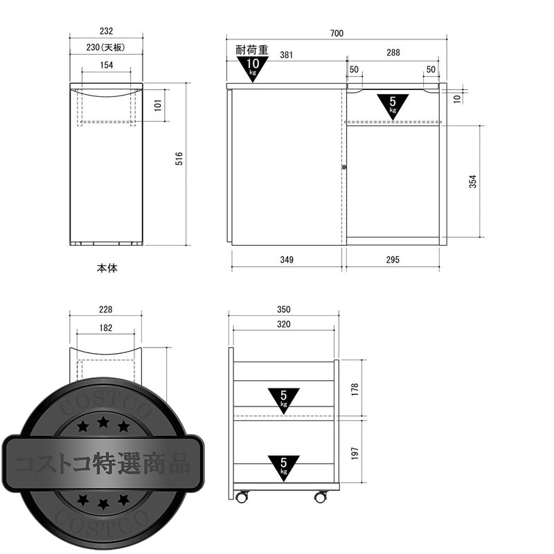 (コストコ) 朝日木材加工 roodeft ソファサイドテーブル ナチュラル RDS-5020ST-NA
