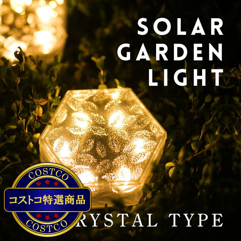 (コストコ) 7Life LEDソーラーライト クリスタル 4個セット