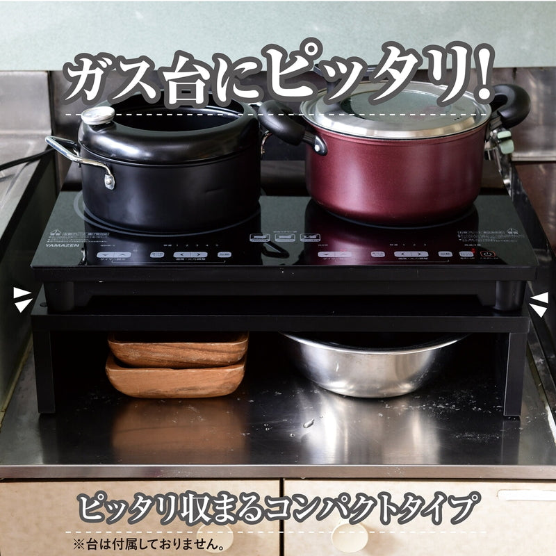 (コストコ) YAMAZEN 2口IHクッキングヒーター（幅52㎝）