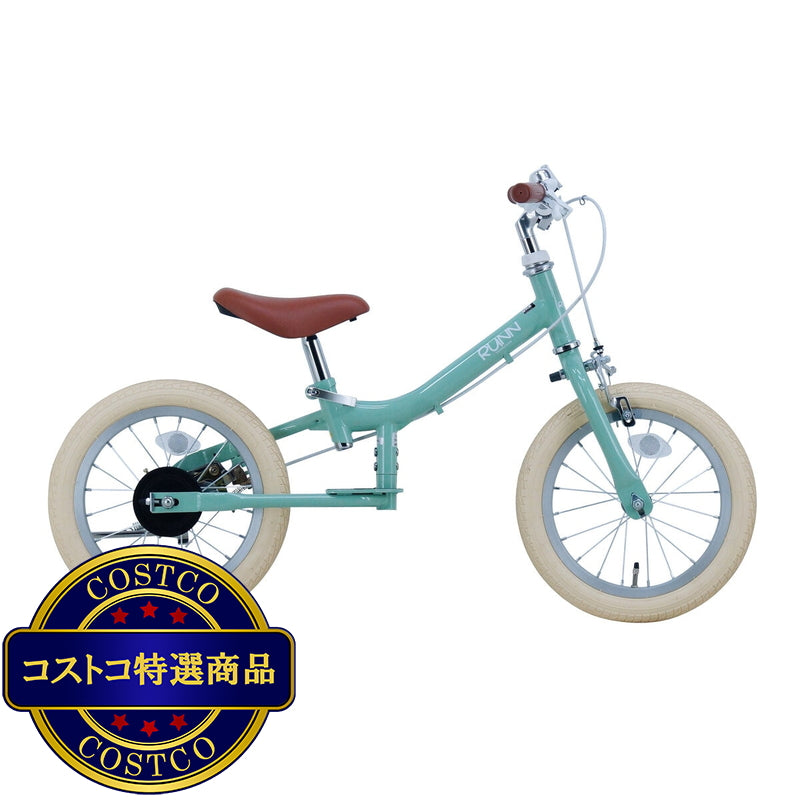 (コストコ) サカイ 14インチ ツーウェイバイク くすみグリーン