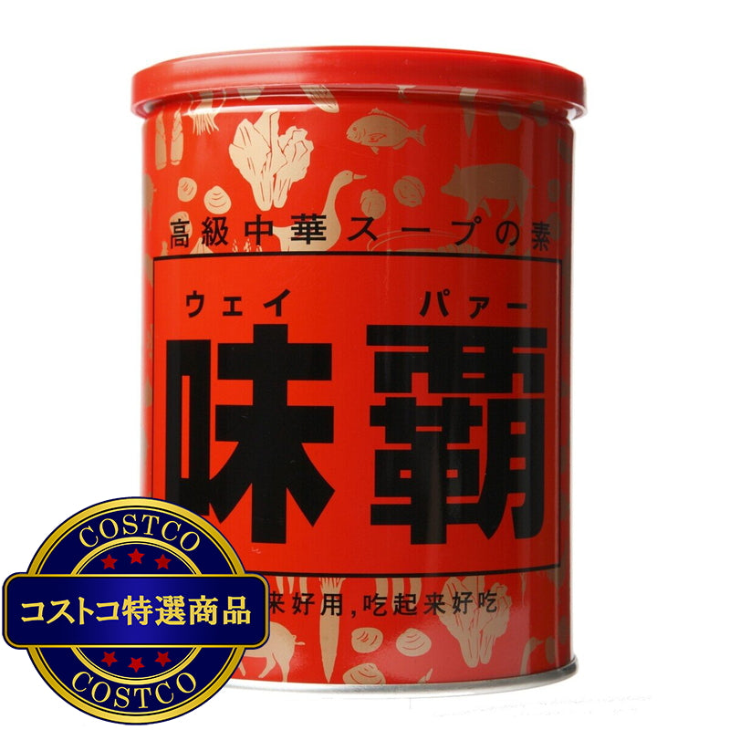 (コストコ) ウェイパァー1KG