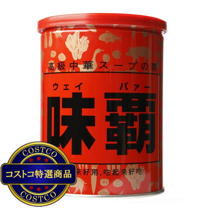 (コストコ) ウェイパァー1KG
