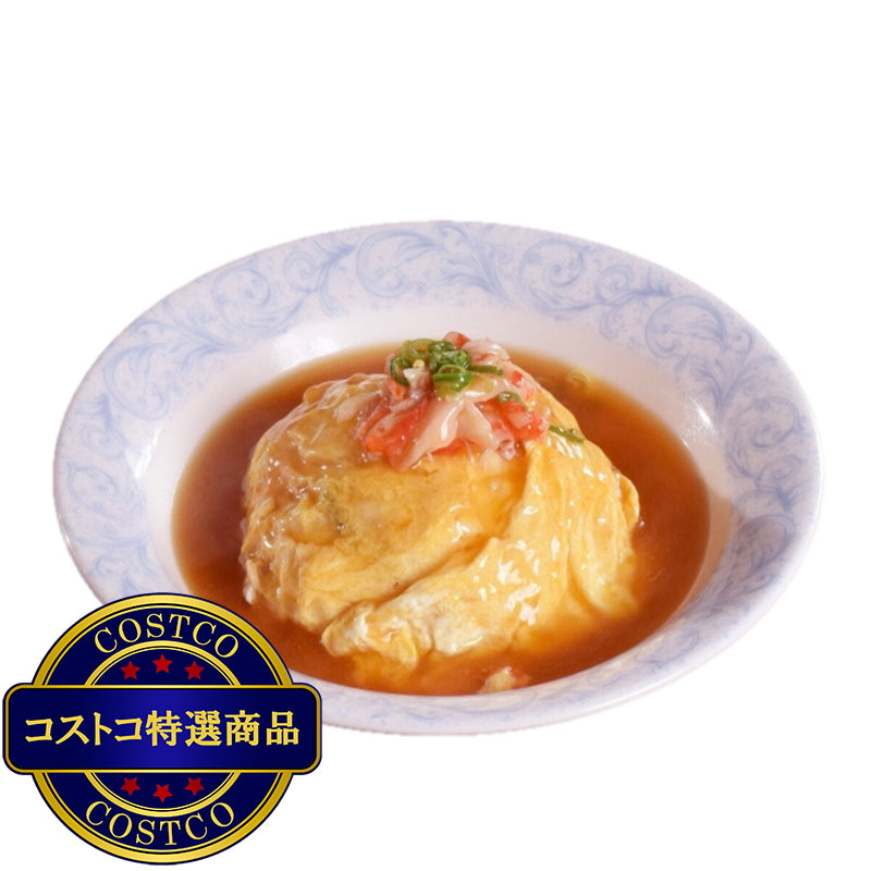 (コストコ) ウェイパァー1KG