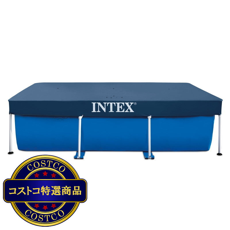 (コストコ) インテックス 3ｘ2ｍ フレームプール