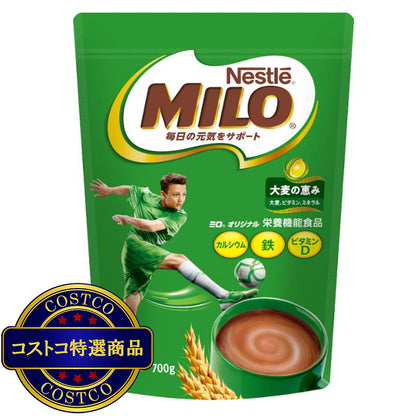 (コストコ) ネスレ ミロ オリジナル ジッパートップ 700g