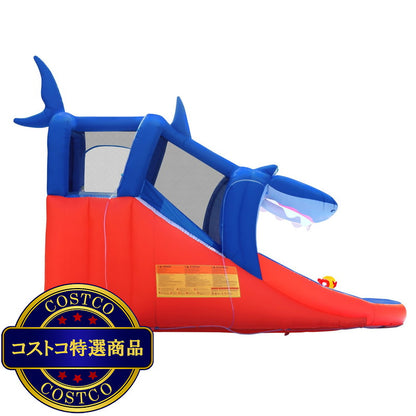 (コストコ) ハッピーホップ シャーク ケーブ アドベンチャーウォータースライド