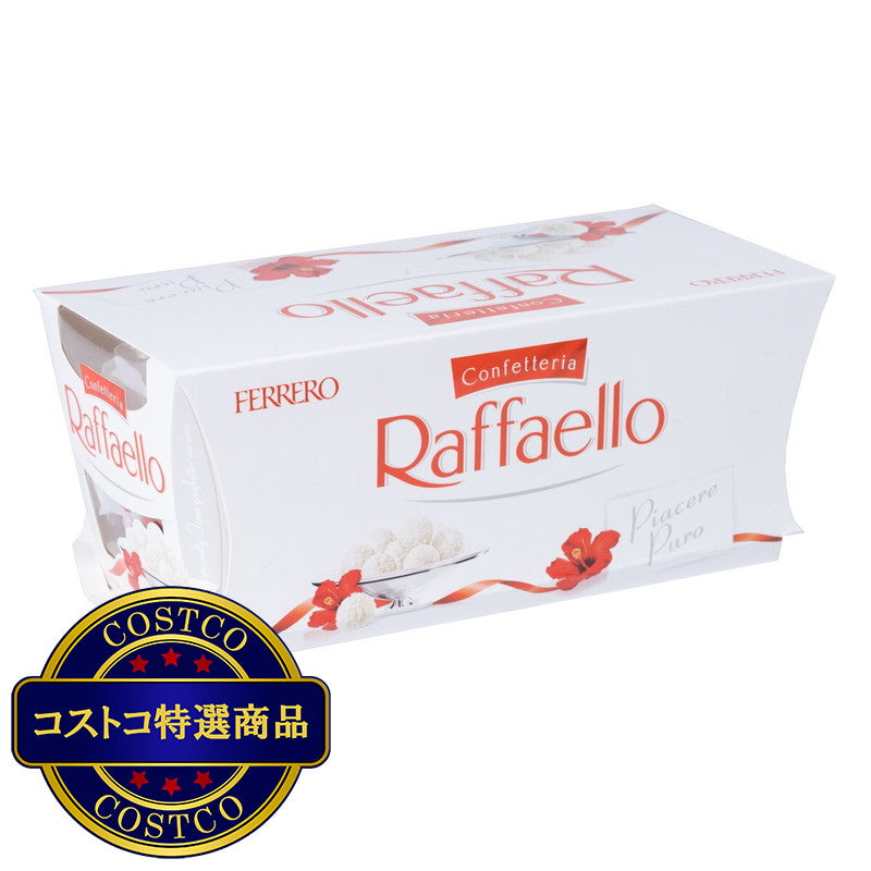 (コストコ) フェレロ ラファエロ 15個 x 2