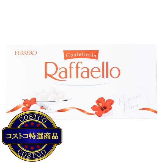 (コストコ) フェレロ ラファエロ 15個 x 2