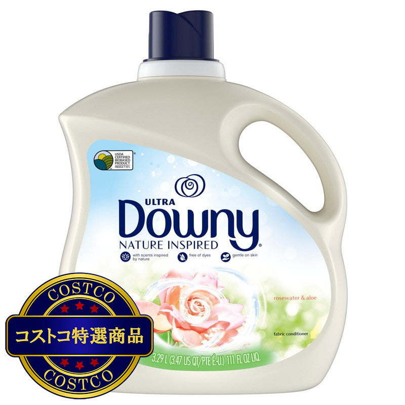 (コストコ) ダウニー ネイチャー ローズウォーター&アロエ 柔軟剤 3.29L