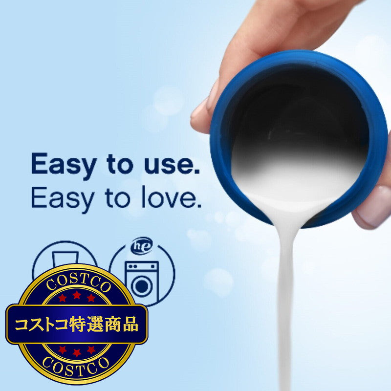 (コストコ) ダウニー ネイチャー ローズウォーター&アロエ 柔軟剤 3.29L