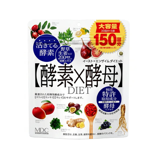 (コストコ) イーストxエンザイムダイエット 60 粒 x 5 袋