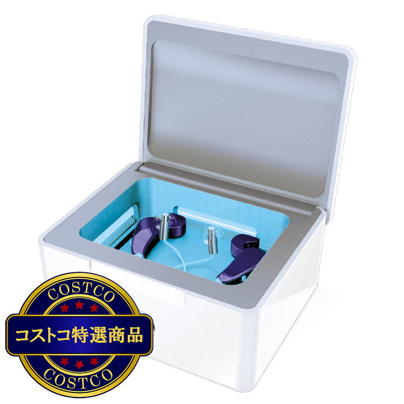 (コストコ) 補聴器用乾燥機 パーフェクトドライラックス®
