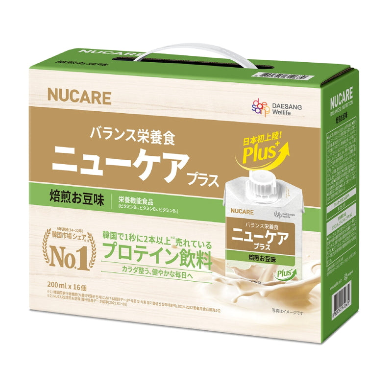 (コストコ) ニューケア バランス栄養食 200mL x 16本
