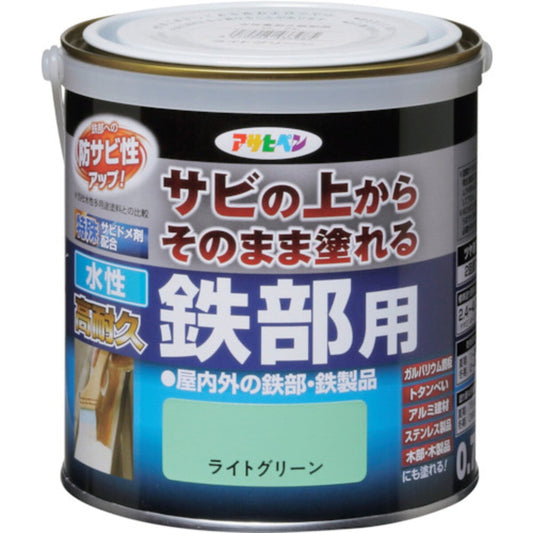 (コストコ) アサヒペン 水性塗料 サビの上からそのまま塗れる 水性高耐久鉄部用ペンキ ライトグリーン  6セット