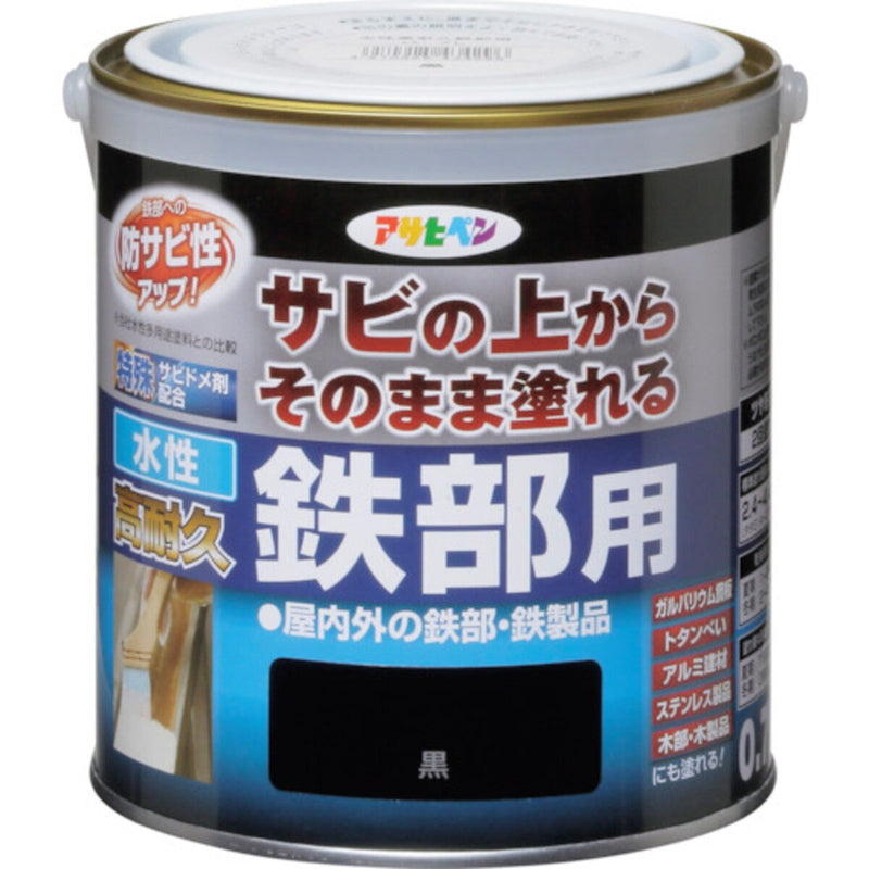 (コストコ) アサヒペン 水性塗料 サビの上からそのまま塗れる 水性高耐久鉄部用ペンキ 黒  6セット