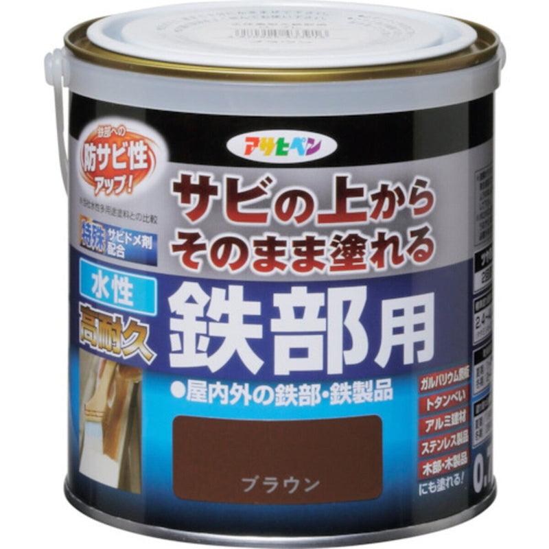 (コストコ) アサヒペン 水性塗料 サビの上からそのまま塗れる 水性高耐久鉄部用ペンキ ブラウン  6セット