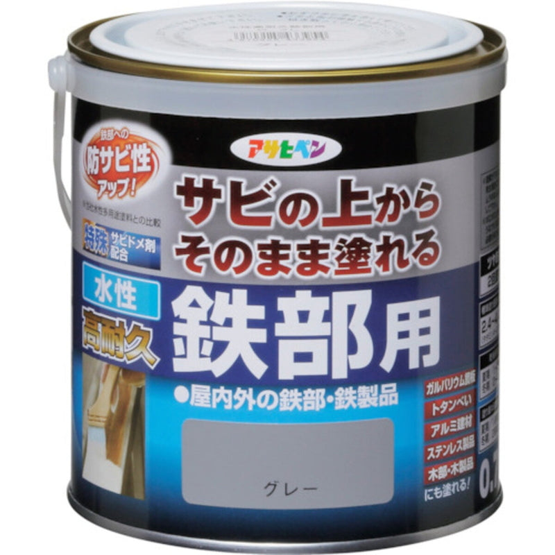 (コストコ) アサヒペン 水性塗料 サビの上からそのまま塗れる 水性高耐久鉄部用ペンキ グレー  6セット