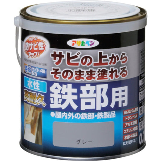 (コストコ) アサヒペン 水性塗料 サビの上からそのまま塗れる 水性高耐久鉄部用ペンキ グレー  6セット