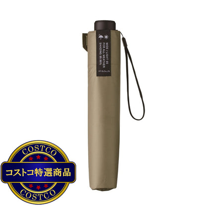 (コストコ) マブ 65センチ ワイドライト遮光 ミニ折り畳み傘 65 カーキ