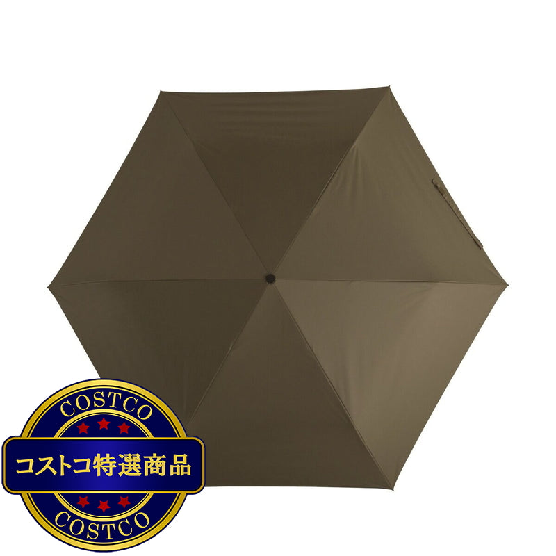 (コストコ) マブ 65センチ ワイドライト遮光 ミニ折り畳み傘 65 カーキ