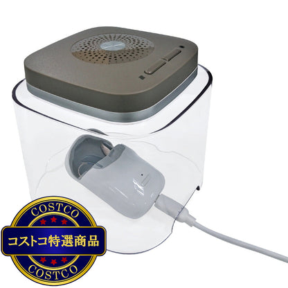 (コストコ) 補聴器用乾燥機 ドライキャップ UV2.1