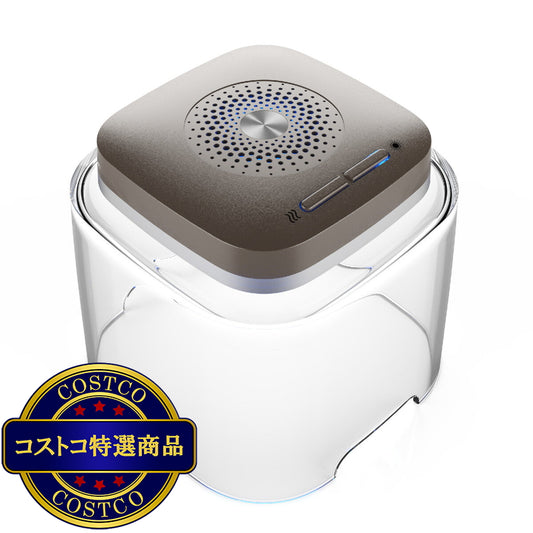 (コストコ) 補聴器用乾燥機 ドライキャップ UV2.1